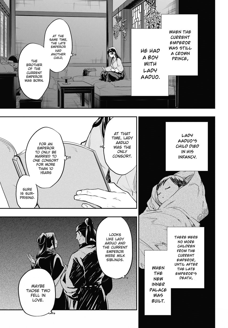 The Apothecary Diaries, Chapter 16 image 35